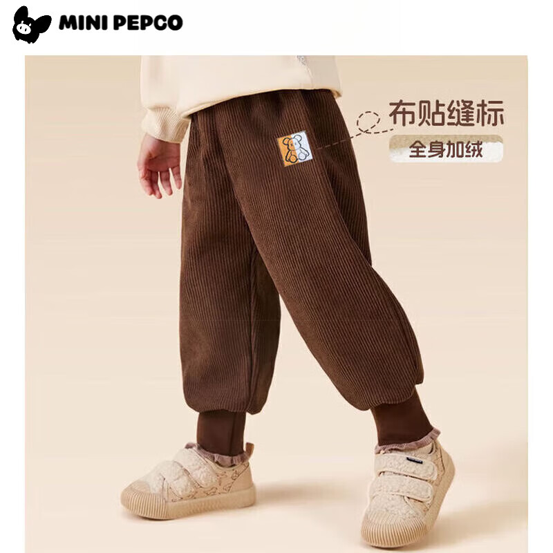 PEPCOͯо޳ͯ޿ﶬ2025¿кһ޿ Сܡɫ 150 24.9Ԫ