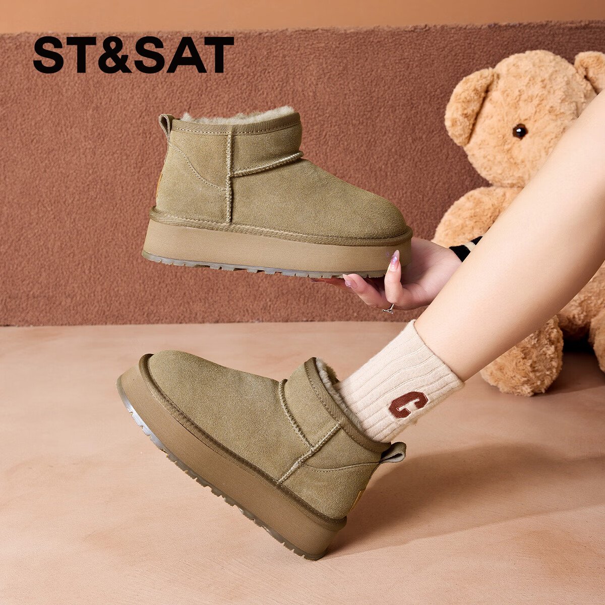 星期六加绒保暖厚底雪地靴2025冬季新款百搭轻便时尚棉鞋东北防寒毛毛鞋 棕色 【厚底加绒】跟高4cm 36