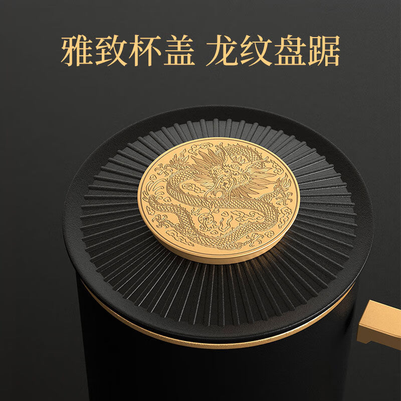 上新了文创上新了故宫云起龙襄茶水分离泡茶杯陶瓷办公室带盖杯男友商务礼物 玄黑