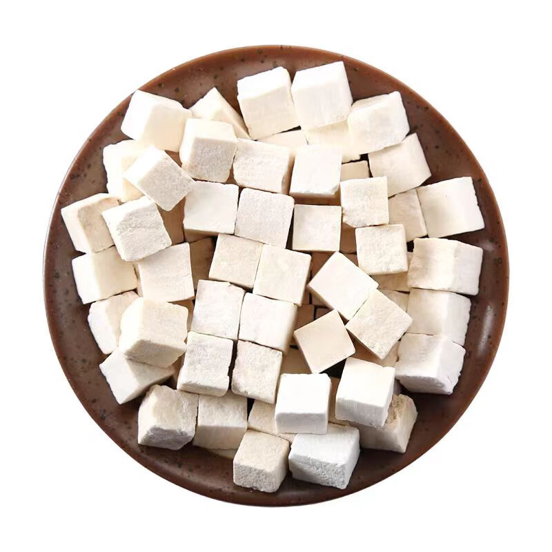 信盛堂特级云南老树茯苓中药材中心块白茯苓块泡水排毒祛湿茶 特级土茯苓250克*4罐装 250g*4罐