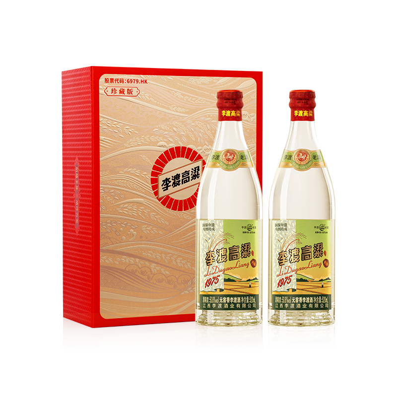 ��ɸ���1975 Ԫ���� �׾� ����ʳ�� ��� ���� 50.8�� 520mL 2ƿ ��������С� 952Ԫ