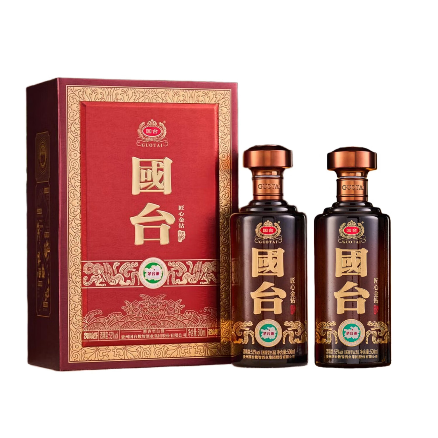 国台53度酱香型白酒 高档礼盒装 赠礼 送礼佳品 宴请 聚会 自喝A 53度 500mL 2瓶 【国台·匠心金钻 送礼袋】