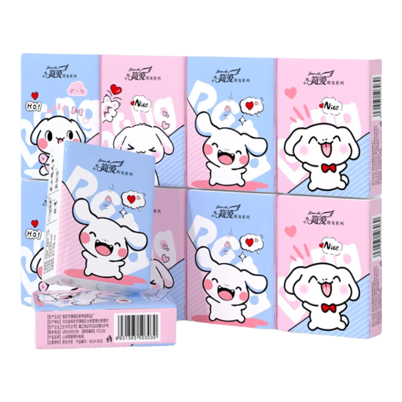 �ȳ����ı� ����ֽ�����ЯС��ֽ����ֽ��ʪˮ�ͽ�ֽ 3�� 6Ƭ*10�� Ʒ������ 2.74Ԫ(����ȯ)