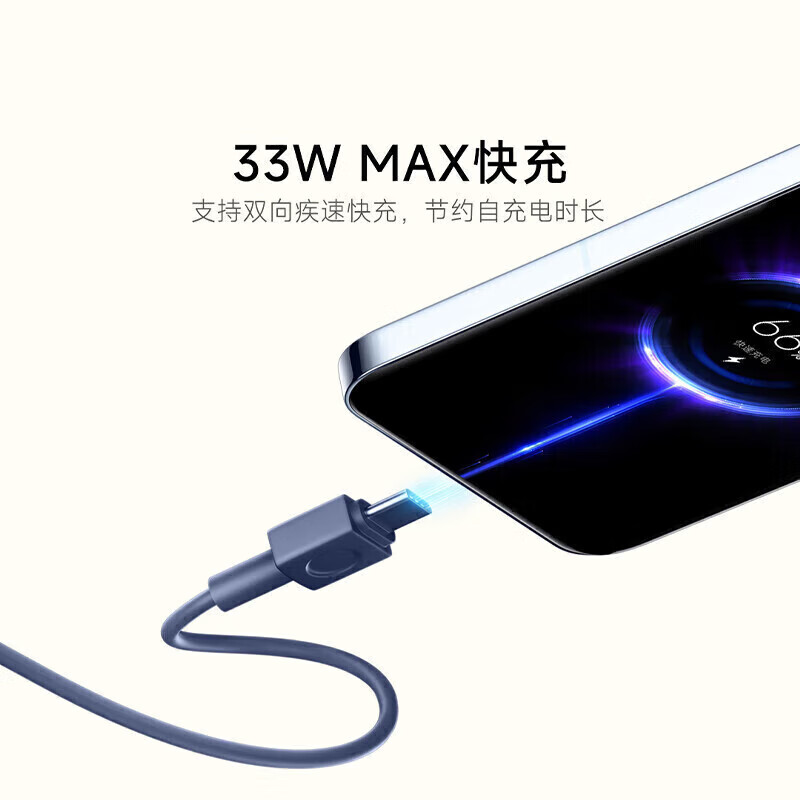 小米3C认证自带线充电宝20000 33W双向快充小巧便携大容量磁吸移动电源适苹果/安卓/可上飞机火 (10000毫安)磁吸充电宝-33W-白色