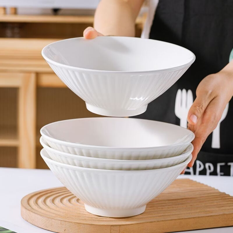 咏夏7英寸日式斗笠碗拉面碗简约纯白陶瓷大碗汤面碗泡面沙拉碗釉下彩 7英寸白色斗笠拉面碗1只