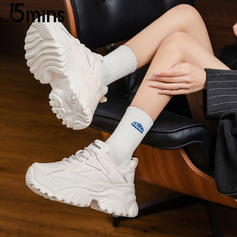 15MINS厚底老爹鞋2025新款小个子增高运动休闲鞋百搭潮流高颜值女单鞋 米色 37