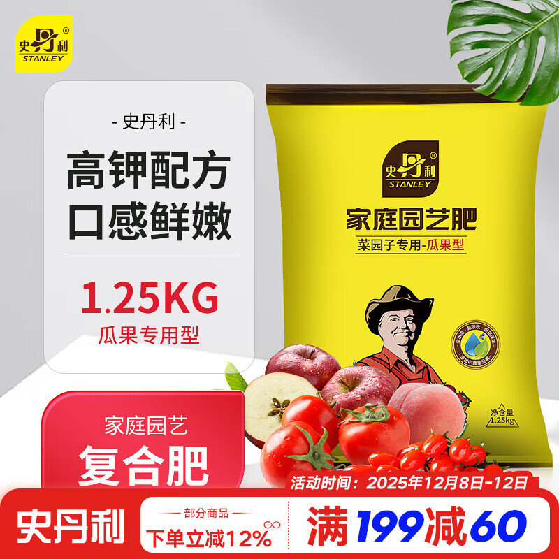 ʷ ˮݮֲ߲޻Ϸר÷2.5 22.7Ԫ