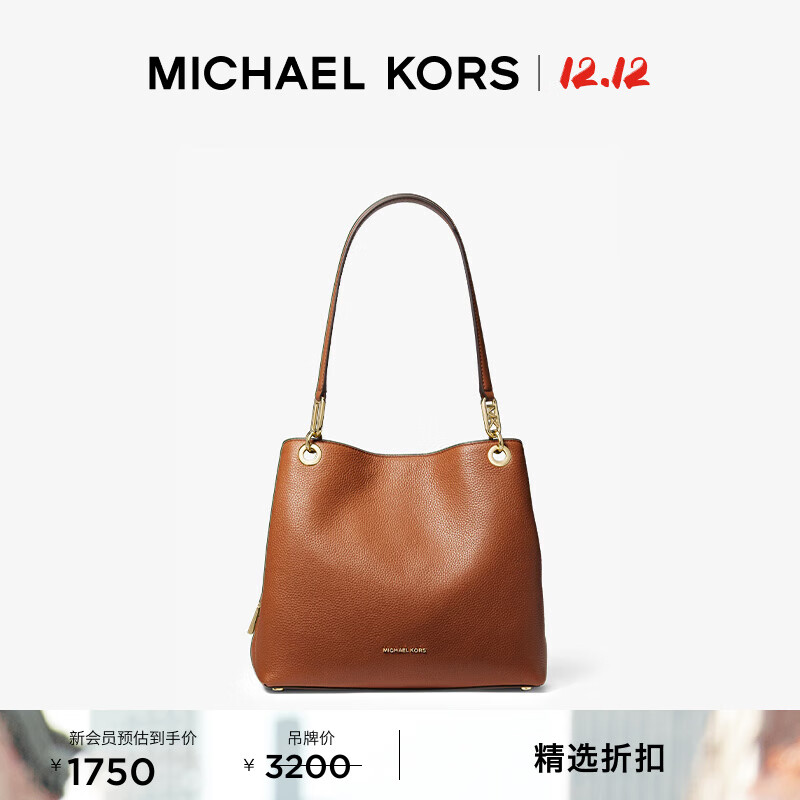 MICHAEL KORS˸ MK Kensington ŮʿHobo ţƤ  230  1570Ԫ