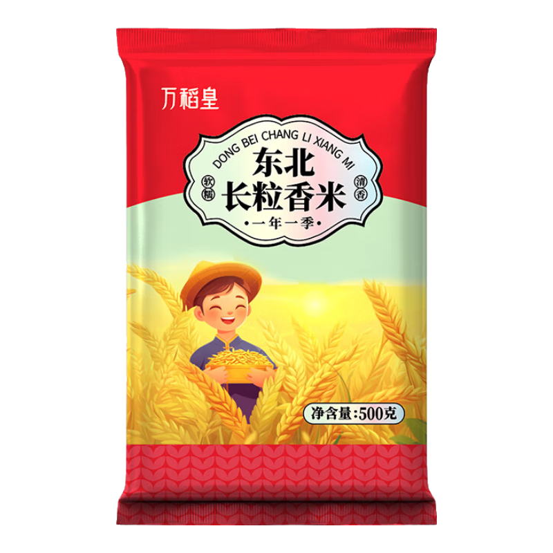 ������������ �������� ��Ŵ���� 500g��װ��ĥ 3.44Ԫ(����ȯ)