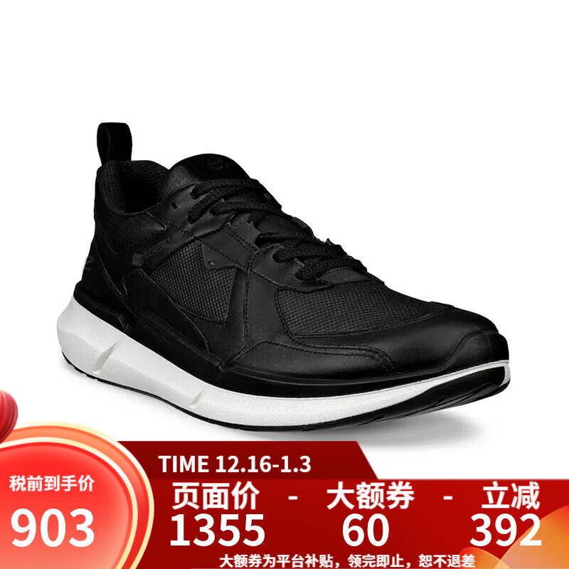 ���� ECCO BIOM2.2 �п�GTX��ˮ͸������Ь ��ɫ 39 830814 51094 989.6Ԫ