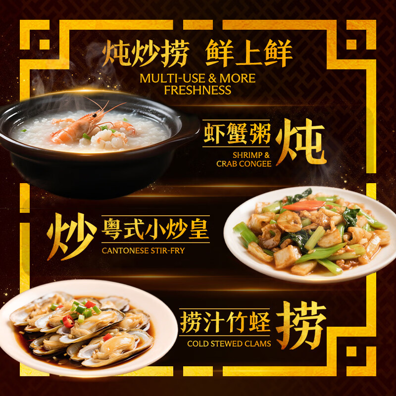 图 5