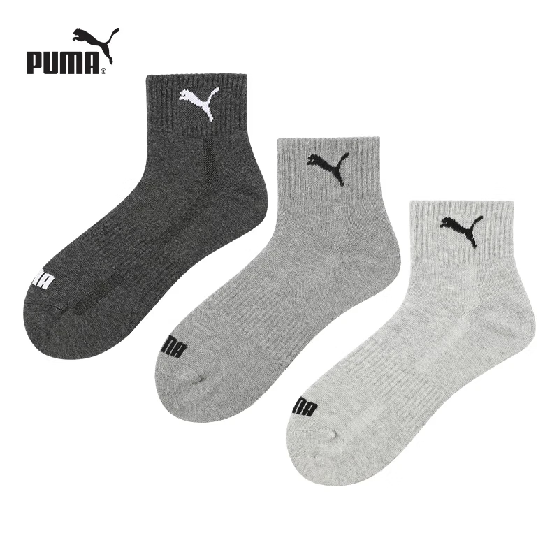 彪马（PUMA）女袜子女士中筒袜夏季春秋运动休闲款吸汗透气棉袜纯色百搭3双装 中灰+深灰+浅灰 3双 均码 EU35-38(适合脚码35-39)