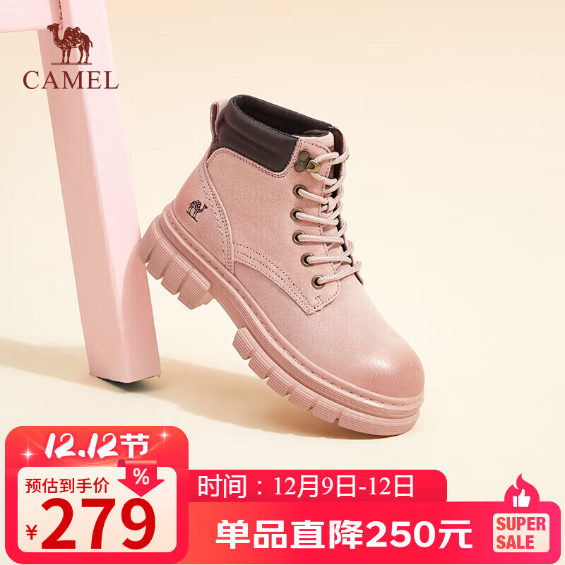 骆驼（CAMEL）大黄靴女都市户外四季可穿系带工装靴马丁靴 L23W307016 粉色 36
