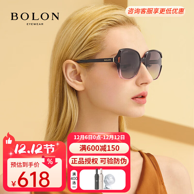 BOLON۾Ůƫ̫С߼пī˽ BL5031C11͸ҷ۽/Ƭҽ 438Ԫ