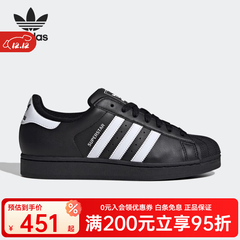 ϴ˹ adidasҶŮ¿ͷSUPERSTAR IIͬЬ˶Ь JI0079ɹͼ10 38.5 440.8Ԫ
