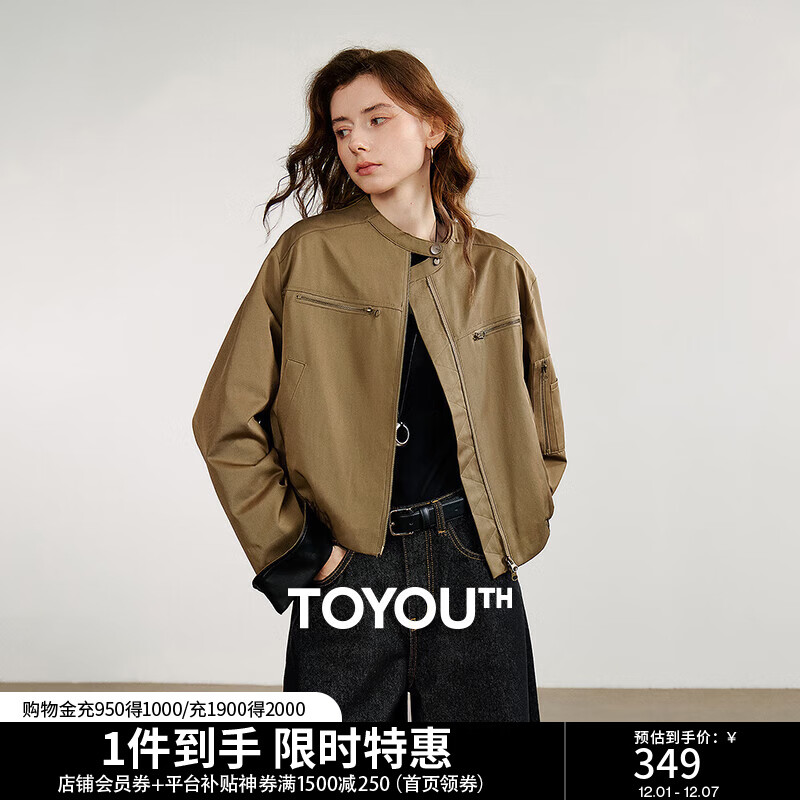 Ů2025＾¿ŰͶײɫɶַ߽̿п ɫԤ9-23 L 299Ԫ