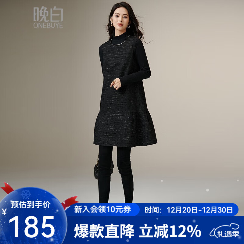 ���ס���Ʒ��2025���ʱ�м�Լȹ������С������䷨ʽ����ȹ ��ɫ M 106.56Ԫ