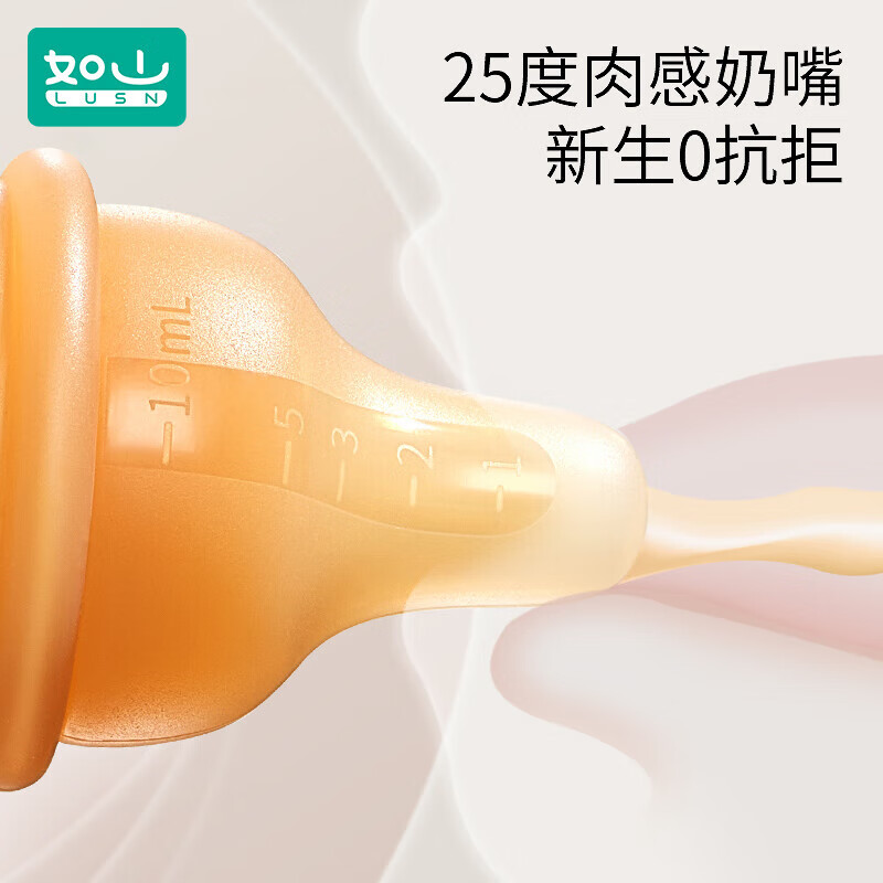 如山【优选百货】喂药防呛喂药器宝宝吃药滴管式喂液器儿童新生儿喝水 【喂药+米糊+果蔬】三合一 无规格