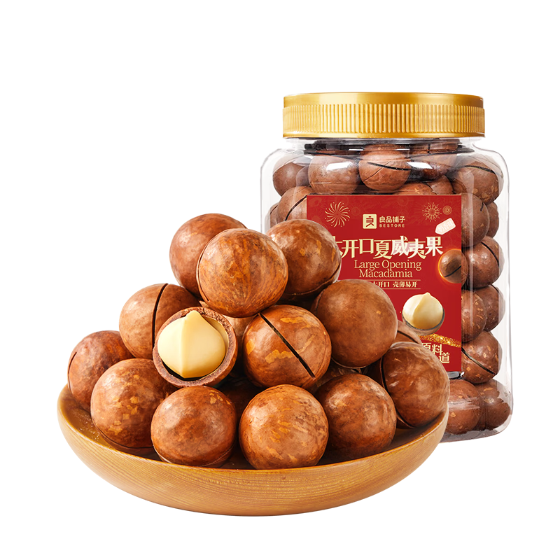 ��Ʒ���� �����Ĺ� 500g �󿪿ڹ�װ ����ζÿ�ռ���ɹ�����װ 49.97Ԫ(��24.98Ԫ/��)