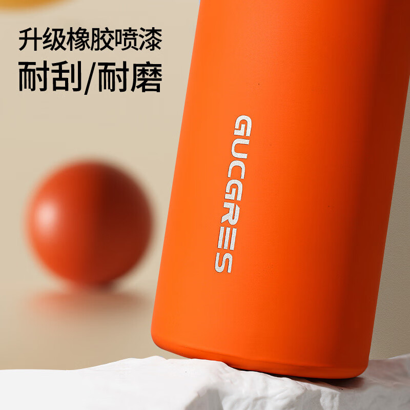 欧纪樊大容量冰霸杯304不锈钢保温杯高颜值运动水杯男生便携简约杯子女 云白【保冷保温防漏】 520ml