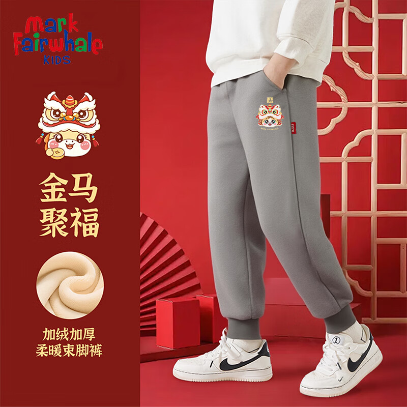 MARK FAIRWHALE���˻���ͯװ���¶����¿�2025�������������ɫ���޼Ӻ����� MʨͷñKǳ���� 140 79.9Ԫ