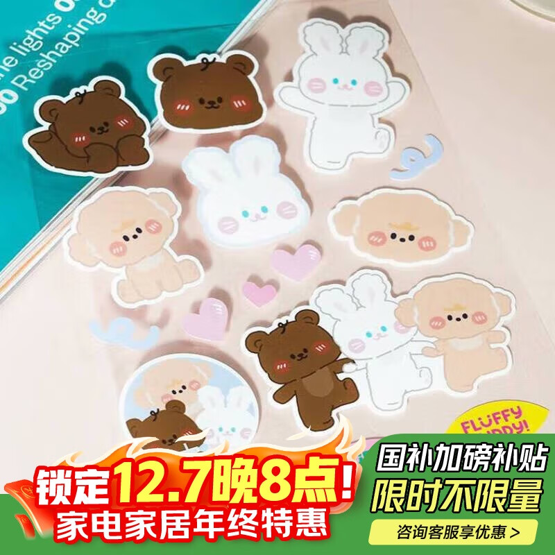 ֿֿۣLOCK&LOCKˮ ˮͨȳɰԪֽ