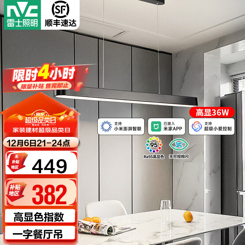 ʿNVCһֲִָܸԼƵεƾ ɫ361׸1.2׼ϳ 364.82Ԫ()