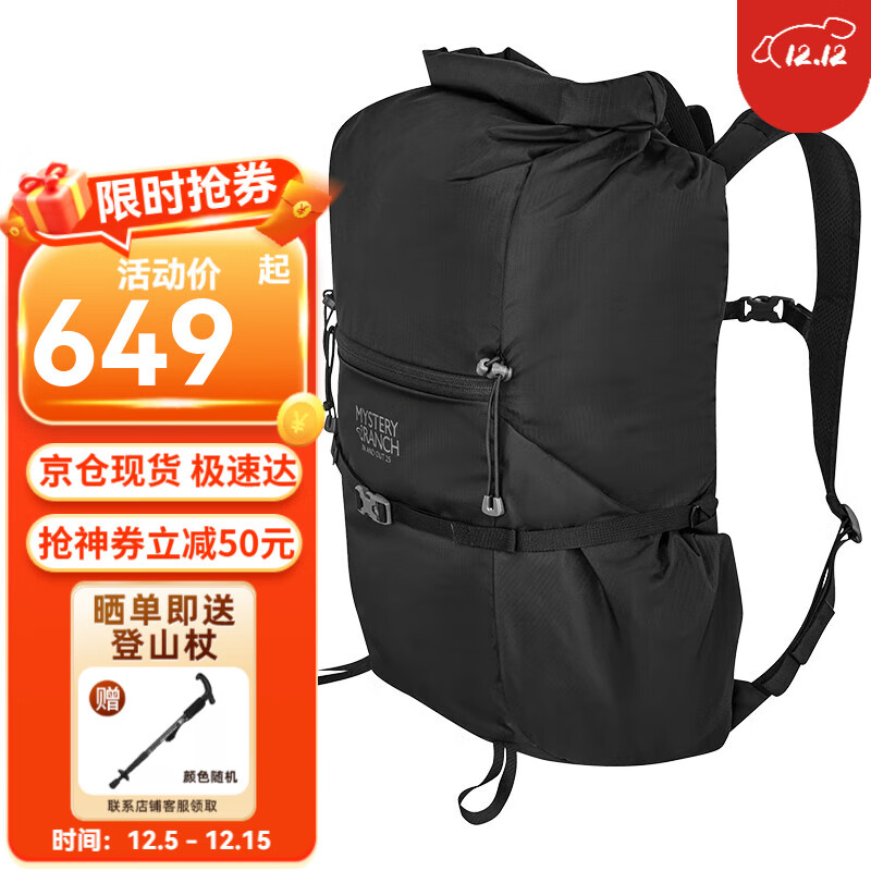 MYSTERY RANCHũⱳ In and Out ϵеɽ ˶ͽ˫ ɫ 25L 649Ԫ