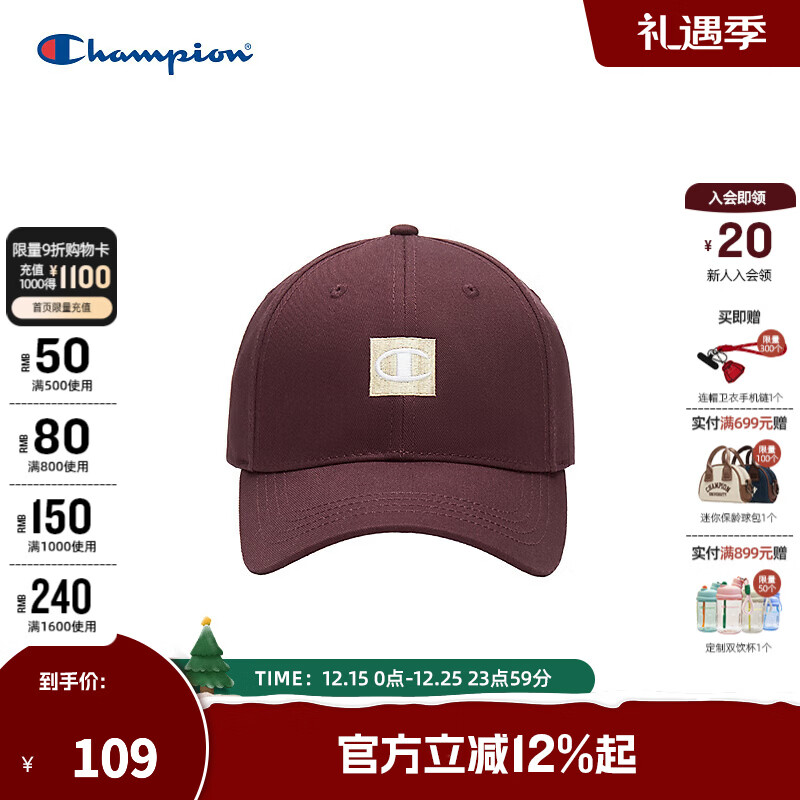 Champion冠军2024冬季新款棒球帽休闲男女情侣潮流简约鸭舌帽百搭 红色 均码