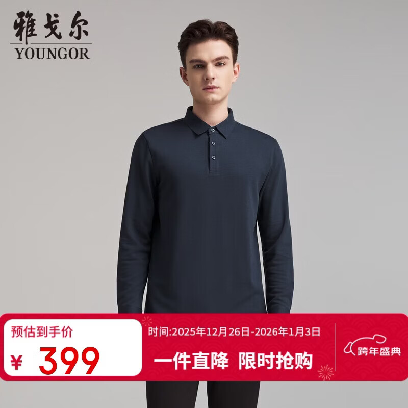 �Ÿ����YOUNGOR������ë�ɻ�ϴ������������ʿ�ﶬ������ë����POLO�� ���� L 399Ԫ