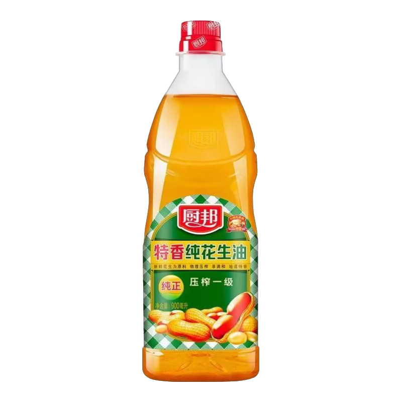 ���� ���㴿������ 900ml ��⿳��� ������� 13.5Ԫ