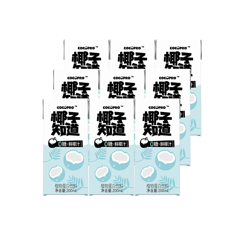 椰子知道椰子水风味饮料天然电解质水果汁饮料原浆整箱310ml 0糖鲜椰汁200ml*6盒