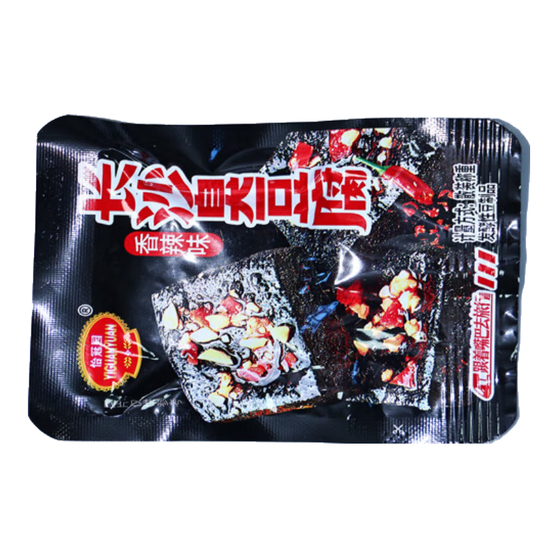 ����԰ ������ ���ں����ز����� ����ζ 20�� �̳�ͬ������ 4.99Ԫ(����ȯ)