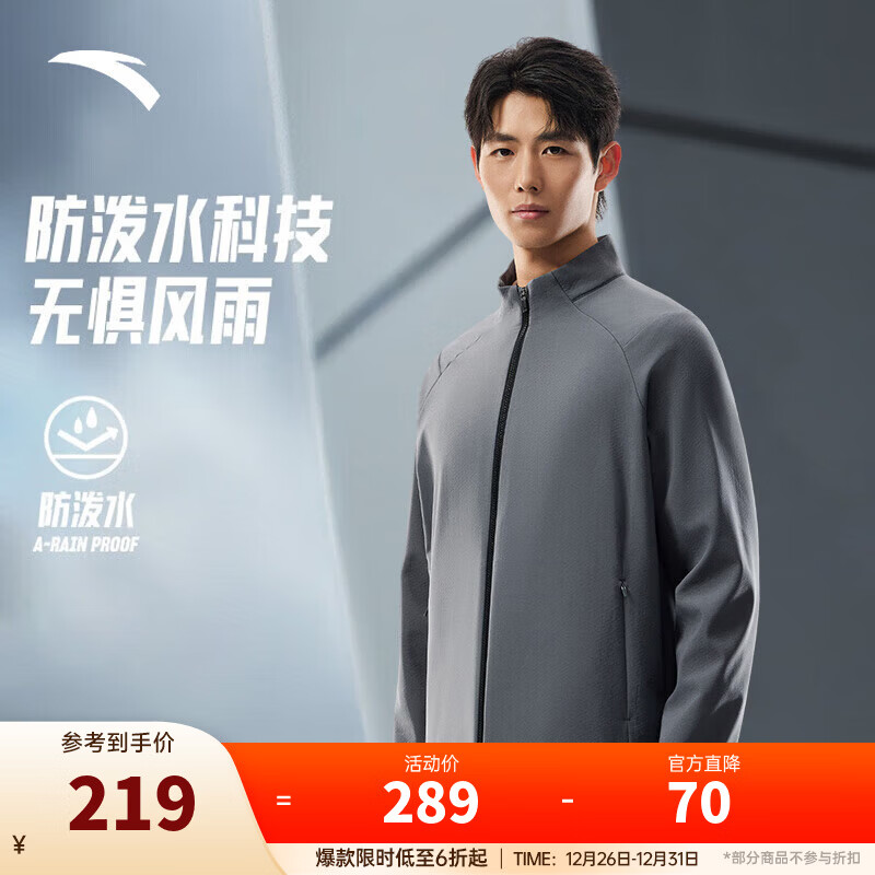 ��̤�����п�ح����ˮ������װ2025�＾�¿��������������������� ��װ��-2 L (��175) 219Ԫ