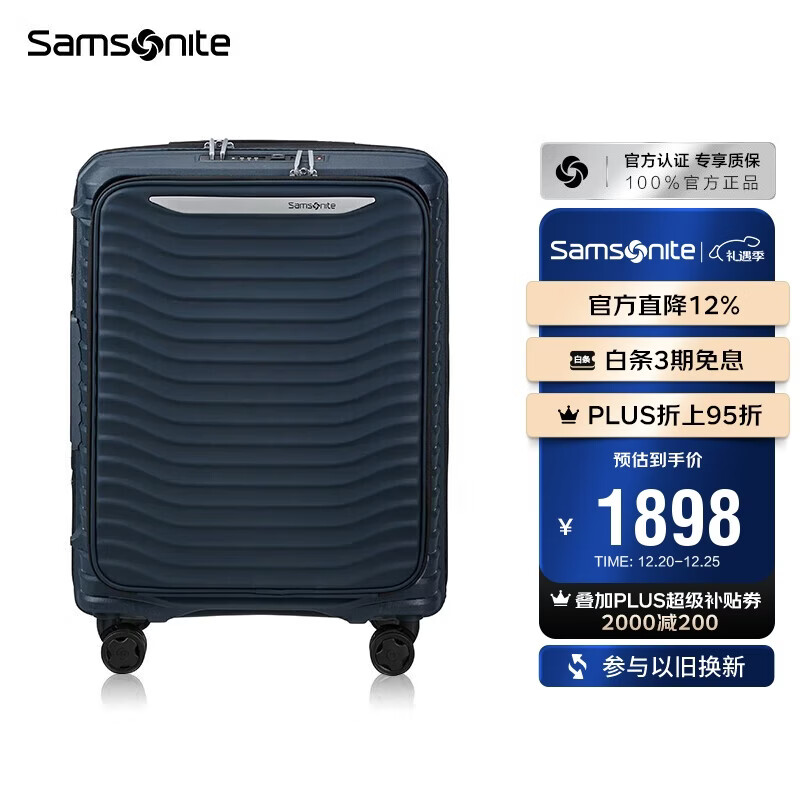 ��������Samsonite��������20Ӣ�������������࿪ǰ���ڵǻ�����������ɫKJ1 1570Ԫ