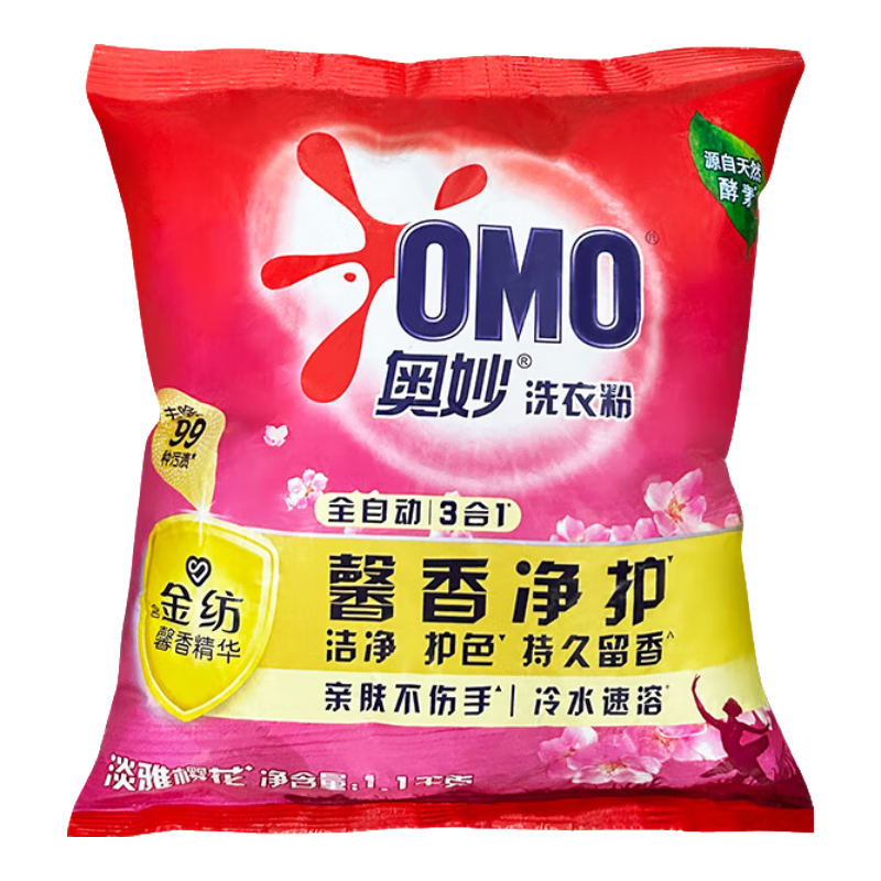 ����ϴ�·�ܰ�㾻���ྻ��ɫ�־�������ˮ����������Ưϴ������� ������2.2�����ӣ��1.1kg 9.9Ԫ