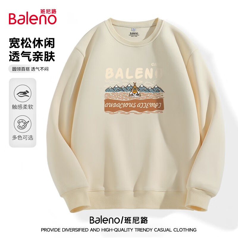 ����·��Baleno��2025�¿���ٴ�320GԲ���������¿�������ʳ��ưٴ��⴩���� ���ذ��ޡ�-ǳ��#JPBɽ��¶Ӫ L 69.9Ԫ