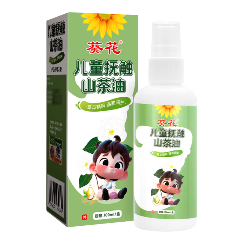 ���ڲ�����������ͯɽ�軨���͸�����Ӥ������������������尴Ħ���þ���ȫ�� 1ƿ100ml�������Ƽ��� 10.9Ԫ