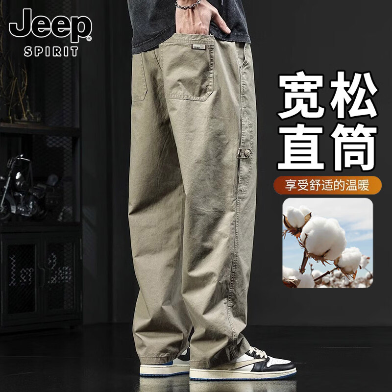 ���ڲ�����JEEP SPIRIT�������п���ʿ�����¿װ����͸�����ȿ����ֱͲ�˶��������� 2115��ɫ XS