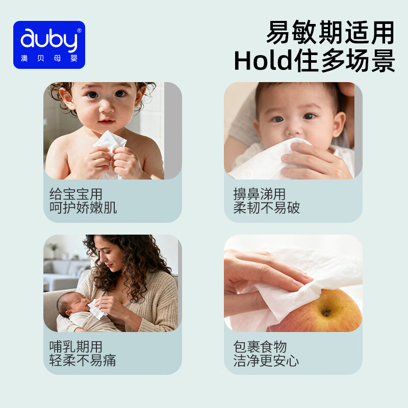 图 6