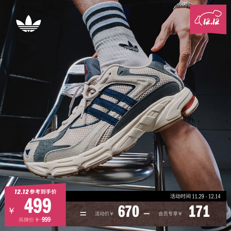 adidas Ь RESPONSE CLϵЬŮϴ˹ٷҶ   //   41 409.87Ԫ