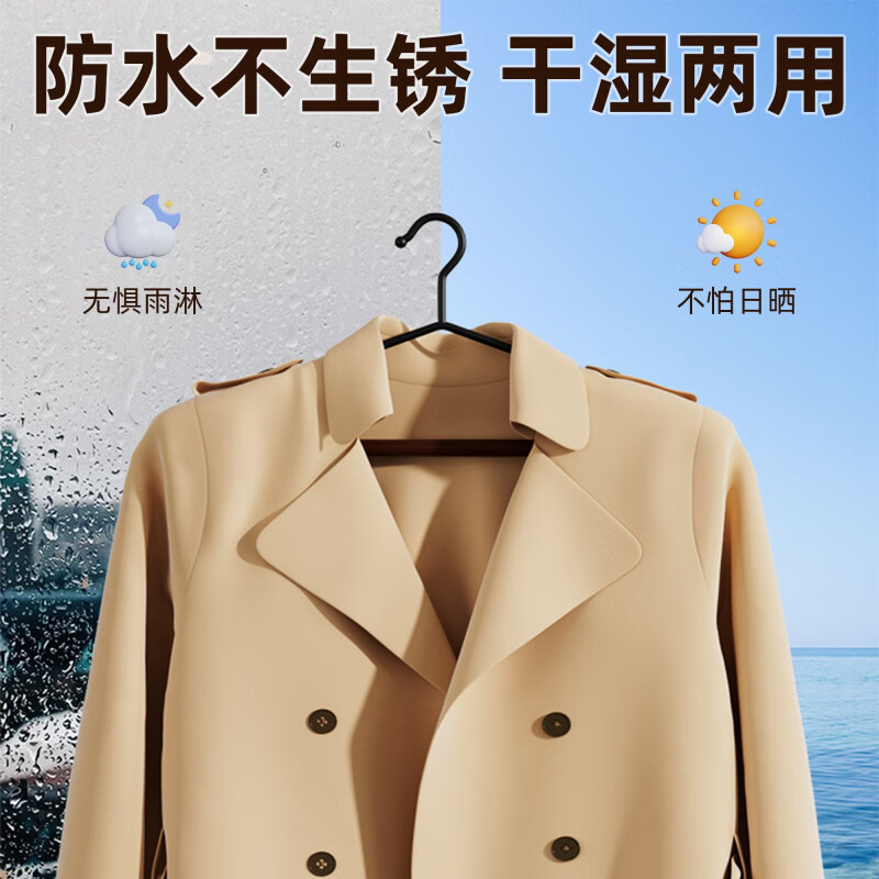 JCZS日本无痕榉木衣架家用挂衣防滑不鼓包衣服挂架子高端成人衣撑晾衣 【20个装】宽肩无痕 高端榉木