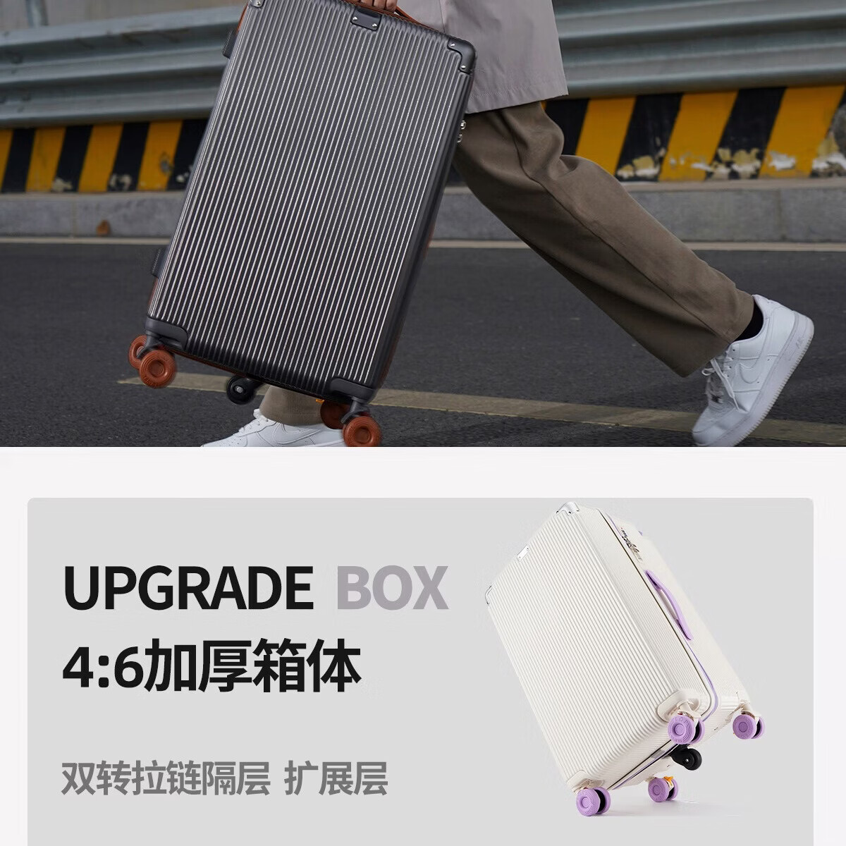 友胜保罗行李箱24寸材质万向轮耐磨旅行箱登机箱学生加厚拉杆箱干湿分离 落日橘 20英寸 【四轮五五开登机款】