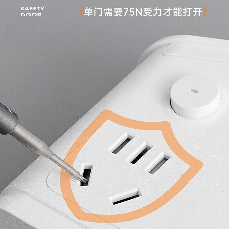 公正午纯铜排插耐高温安全转换器插座带USB带夜灯独立开关一转多孔家用插线板宿舍用插排办公用插座 一转三+Usb款