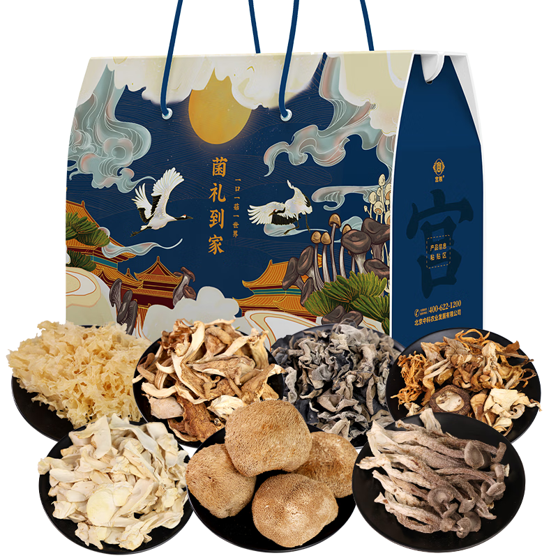 ����ɽ��ɾ����ɻ����װ ���񵽼�660g ���ڹ������Ʒ��н������� 159.3Ԫ(������)