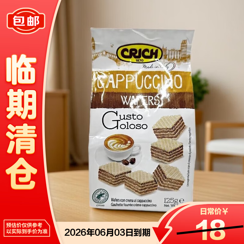 �����濨����ŵ����ζ��������125g��������֡�