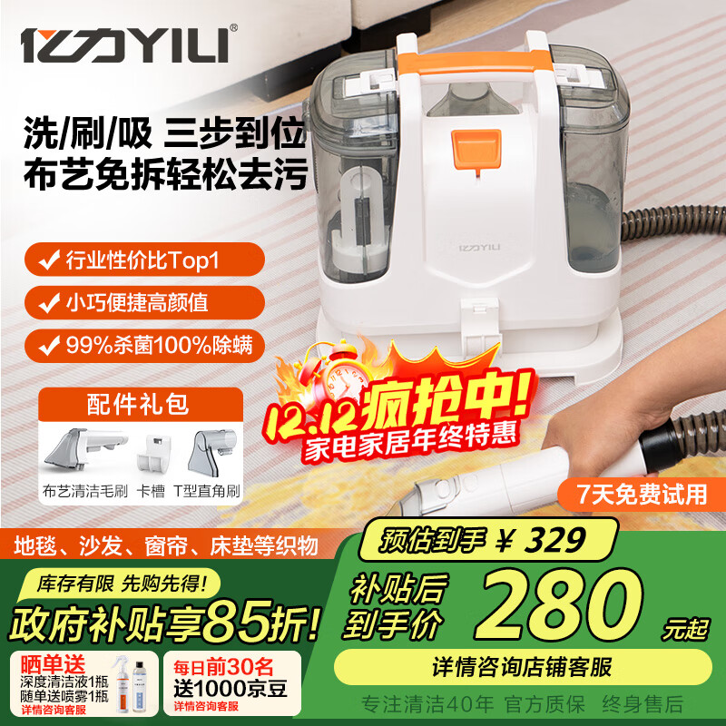 ذ̺ϴɳϴ ȫ๦ܼõ6336 Ҳ 228.74Ԫ