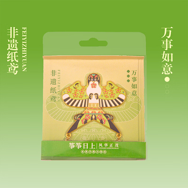 �����Ĵ�����Ϋ��ֽ�����������Ʒ��Ʒ �绪��ï 0*0*2m