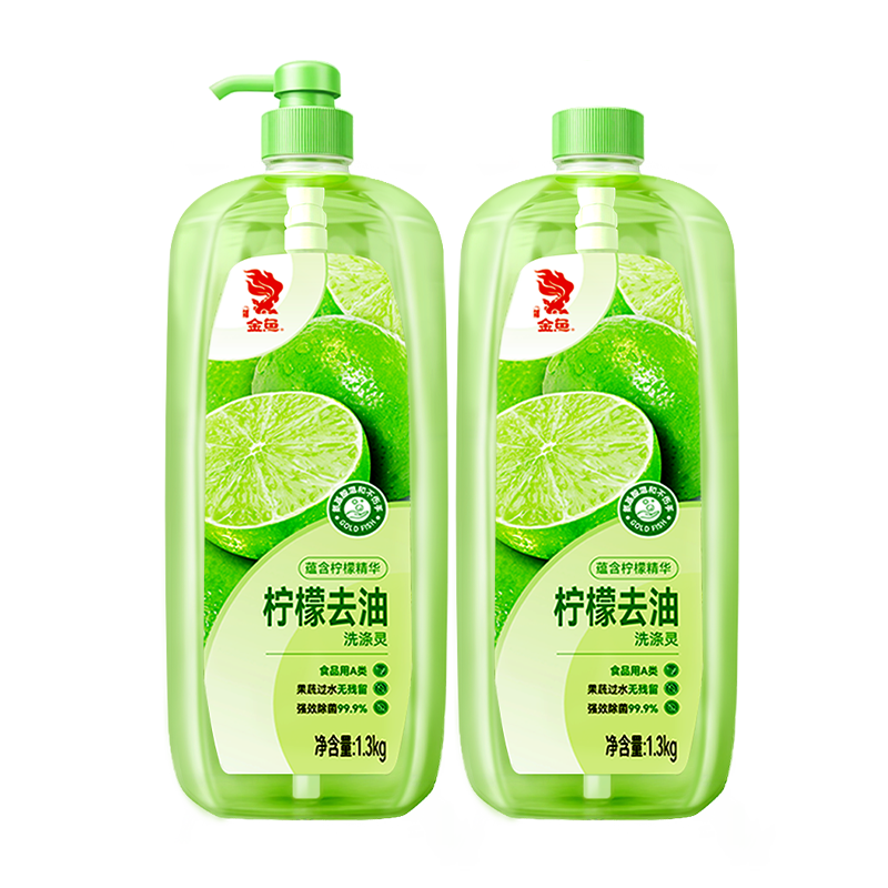 Plus��Ա�����׹�����������ϴ�ྫ A��ϴ���� ȥ��ϴ��Һ 1.3kg*2ƿ*��5�� ��7.16Ԫ/ƿ��14.32Ԫ/��ƿ������5��71.6Ԫ��ʮƿ������ȯ�յ���