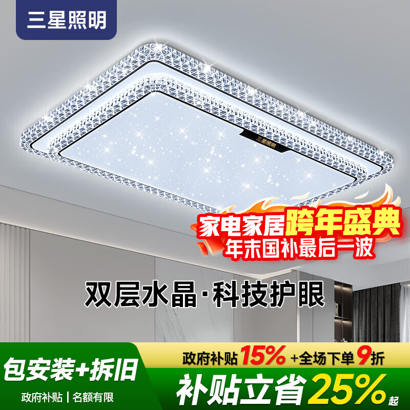 �������� ������ 476.94Ԫ(������)